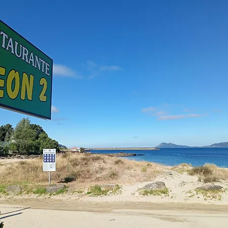 Hotel Leon Ii 2*